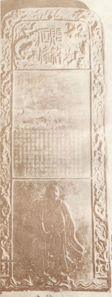 香港少林武術文化中心--