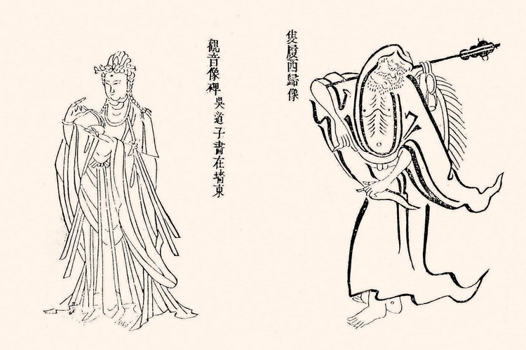 香港少林武術文化中心--